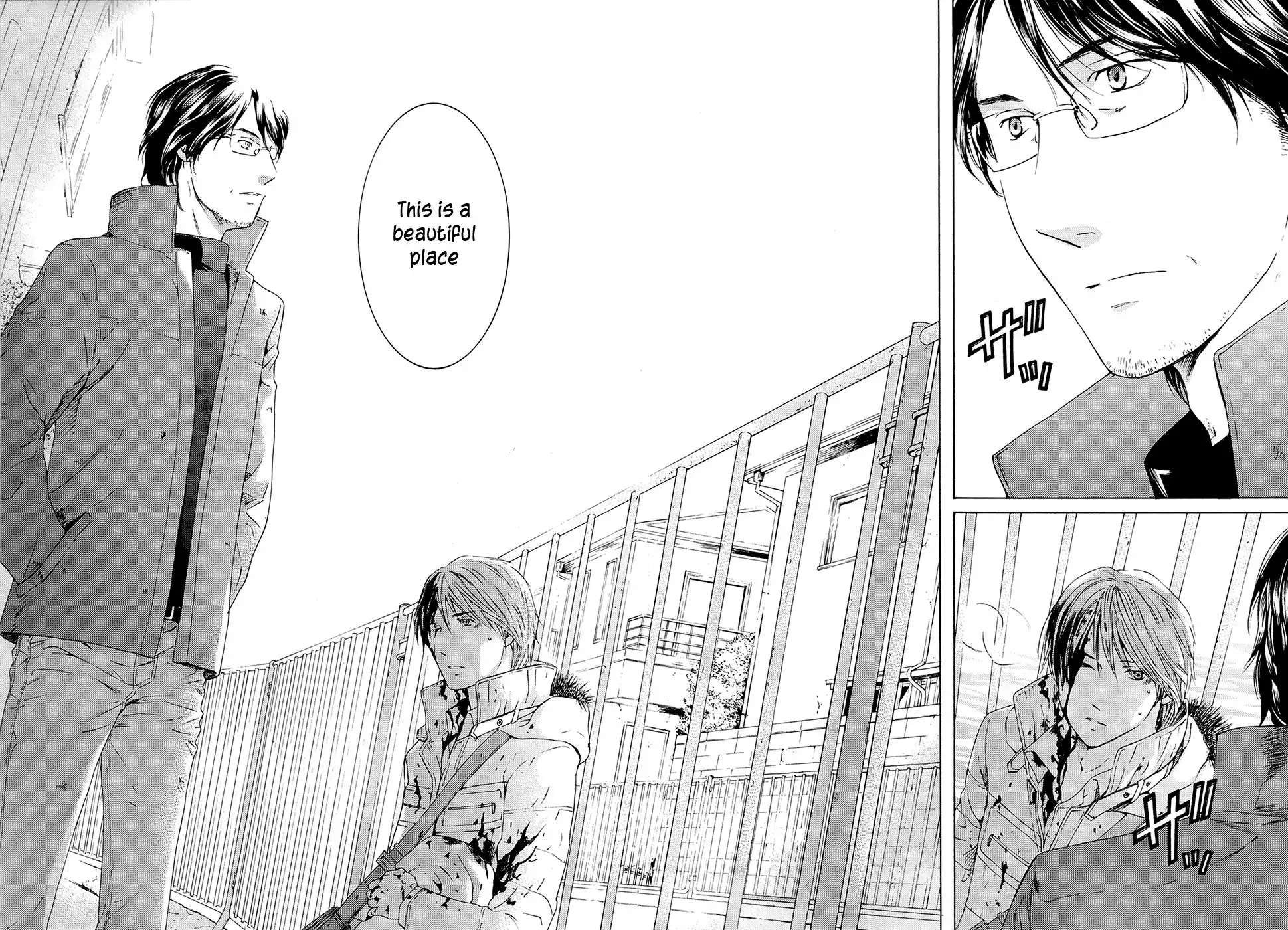 Kimi no Knife Chapter 70 11